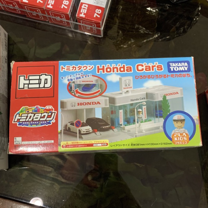 Jual Tomica Town ~ Showroom Honda | Shopee Indonesia