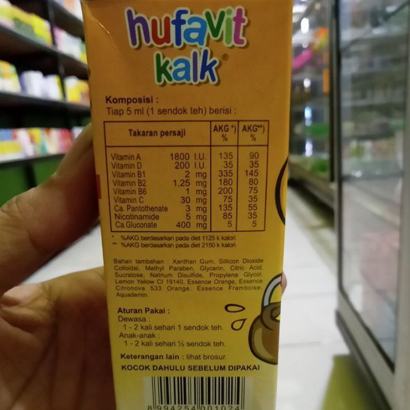 Jual Hufavit kalk Syrup 60 ml | Shopee Indonesia