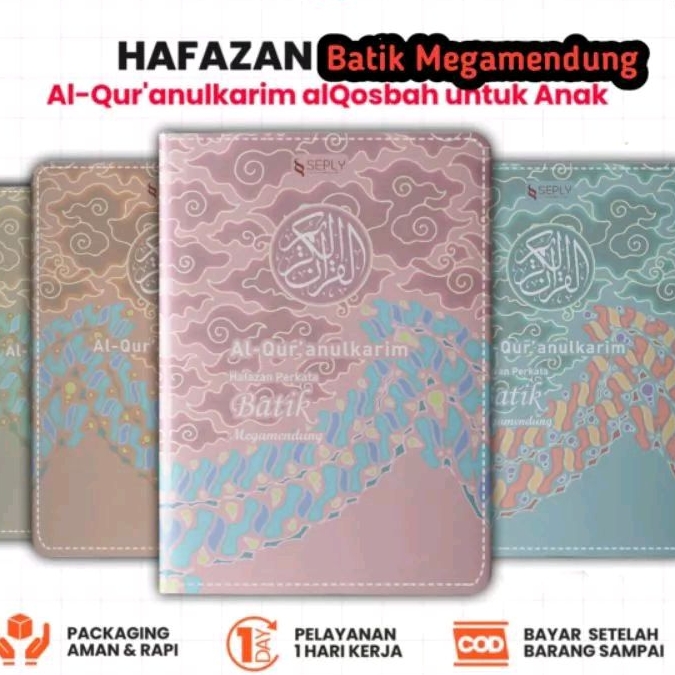 Jual Alquran Custom Nama Terjemahan Dan Tajwid Batik Megamendung A5 Al Quran Hafalan Mudah 3734