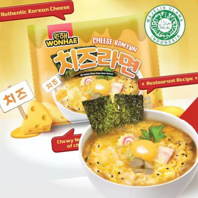 Jual WONHAE cheese ramyun 120g & fried rose ramyun 120g. | Shopee Indonesia