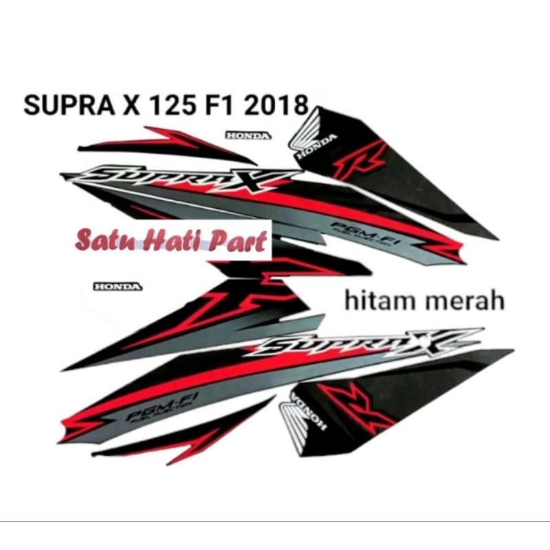 Jual Lis Body Stripping Stiker Body Honda Supra X Fi Injeksi