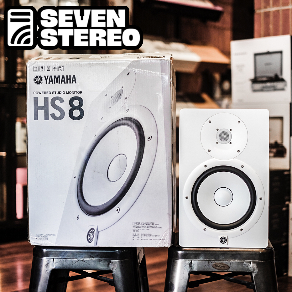 Jual Yamaha HS8 White Speaker Monitor | Shopee Indonesia
