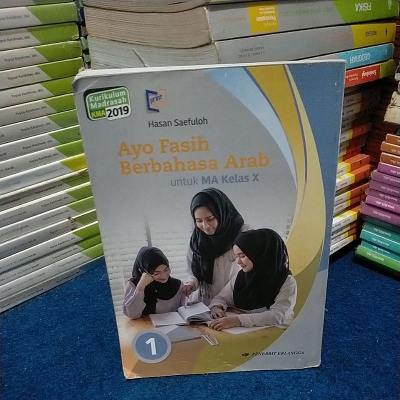 Jual Buku Ayo Fasih Berbahasa Arab Kelas 10 Ma Kurikulum Revisi 2019 Shopee Indonesia 