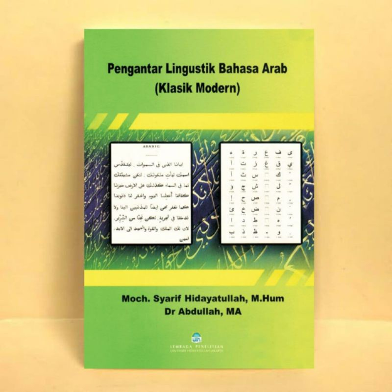 Jual PENGANTAR LINGUISTIK BAHASA ARAB - SYARIF HIDAYATULLAH | Shopee ...