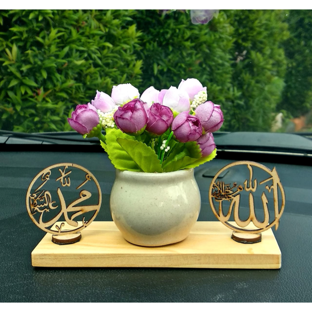 Jual Hiasan Dashboard Mobil Allah Muhammad Bahan Kaya MDF 5 cm ...