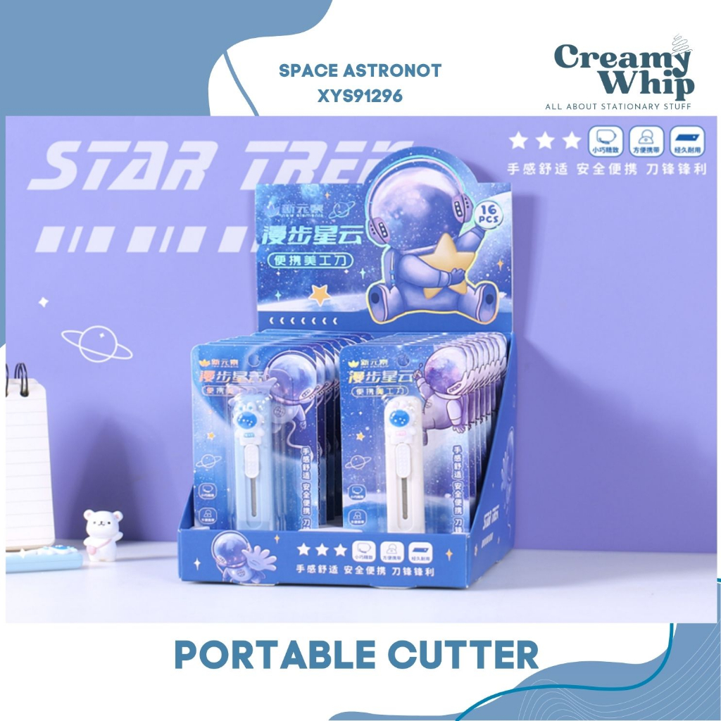 Jual Astonaut Small Portable Cutter - Pisau Cutter Design Astronot Lucu ...