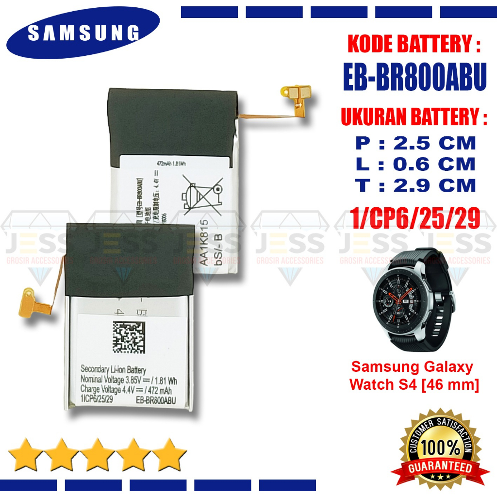 Jual Baterai Battery Samsung EB-BR800ABU For Type Galaxy Watch Gear S4 ...