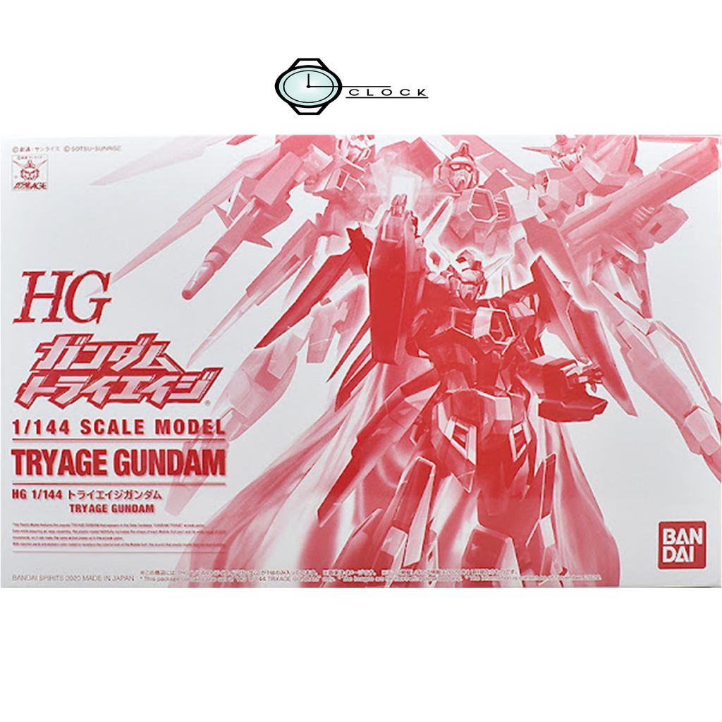 Jual HG 1/144 Tryage Gundam PBandai Model Kit Shopee Indonesia