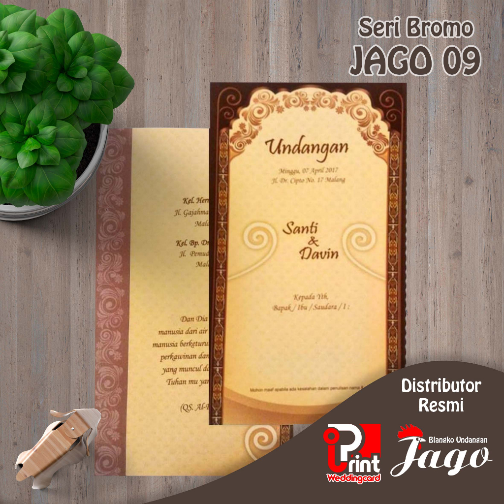 Jual Blangko Undangan Jago Blangko Undangan Undangan Murah Kertas Undangan Kosong Murah