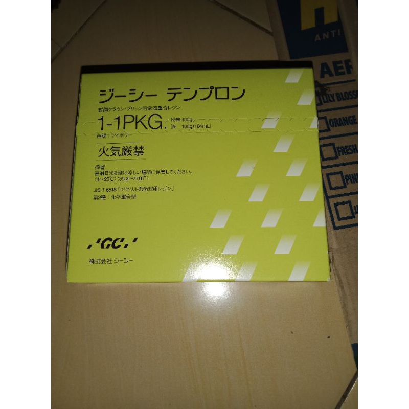Jual Tempron GC ( Temporary crown and bridge 2026.1 | Shopee Indonesia