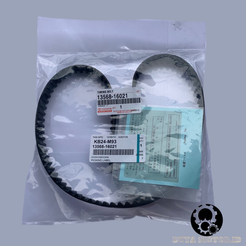 Jual TIMING BELT TEMING BELT TOYOTA COROLLA TWINCAM GTI 4AGE | Shopee ...