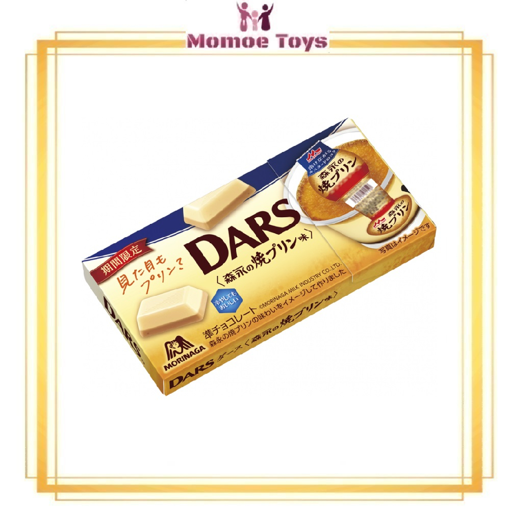 Jual Morinaga Dars Chocolate 47g (isi 12) Original Japan Shopee Indonesia
