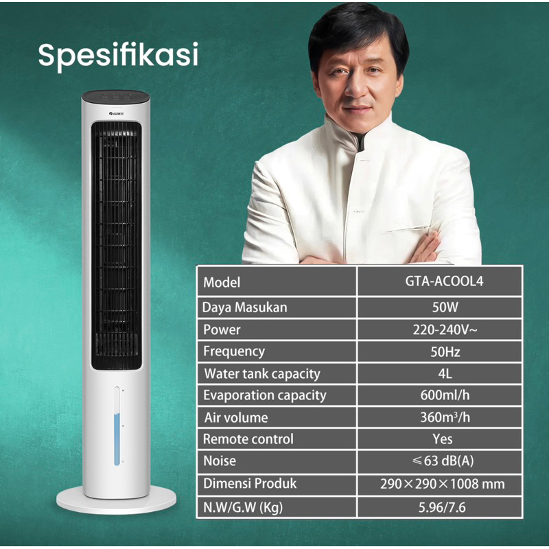 Jual GREE Tower Fan Air Cooler dengan Generator Anion Penyejuk
