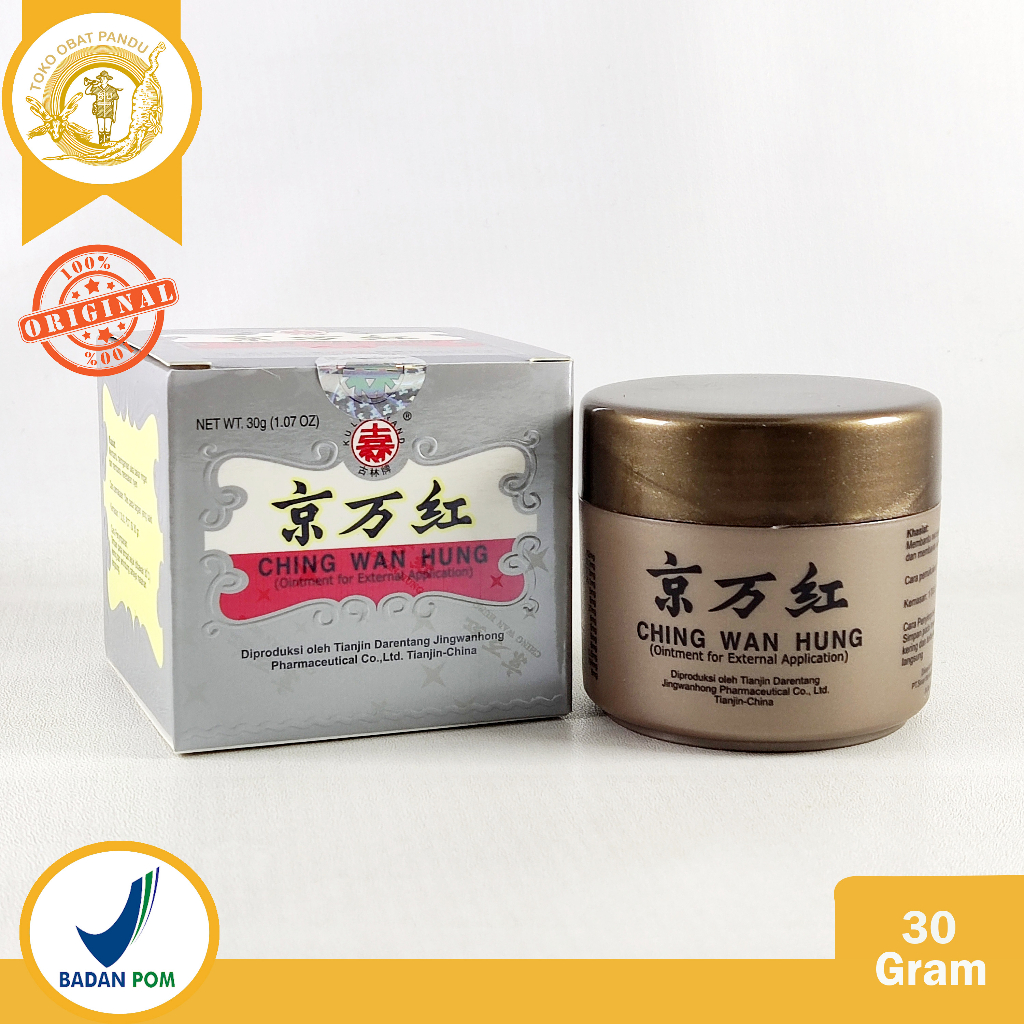 CHING WAN HUNG 30 gram / JING WAN HONG 30 gram / OBAT LUKA BAKAR