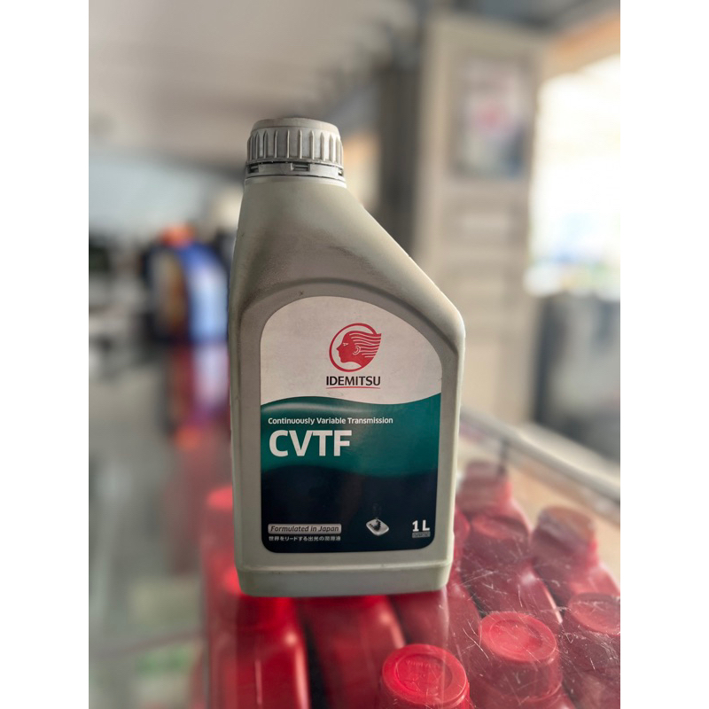 Jual Oli Matic Idemitsu CVTF Multifungsi (1L) | Shopee Indonesia