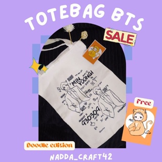 tas jimin lv in shopee｜TikTok Search