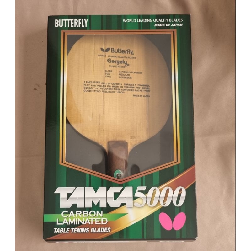 Jual TERLANGKA dan TERBAIK kayu legendaris tenis meja Butterfly Gergely ...