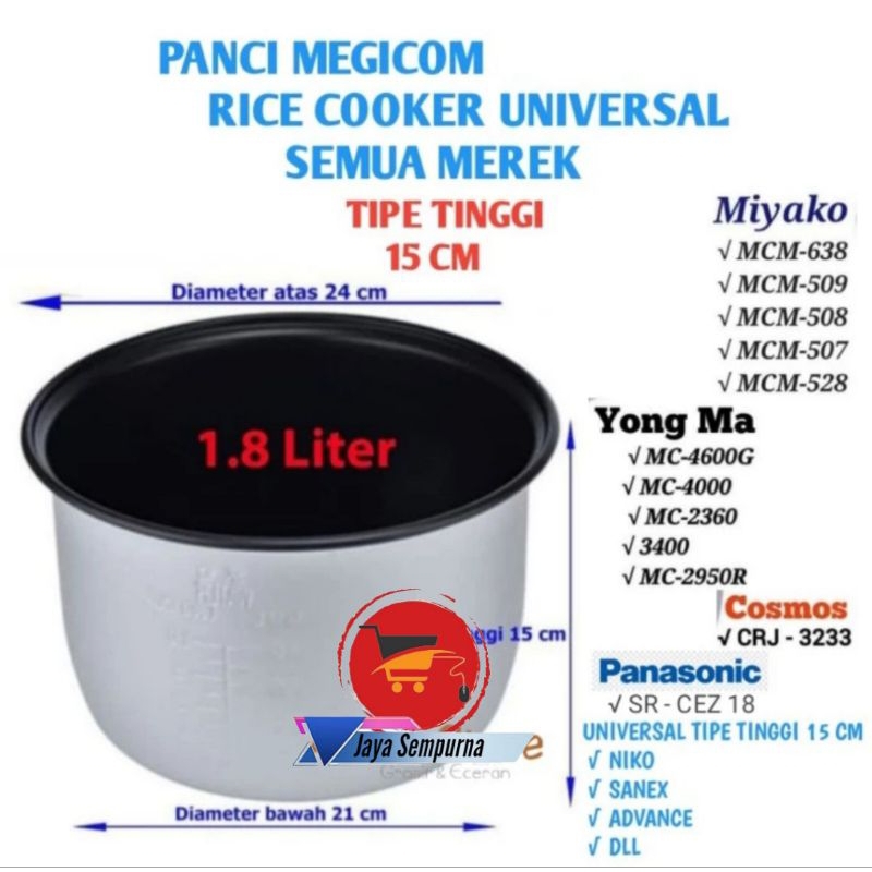 Jual Panci rice cooker / magic com1,8 liter bisa untuk merk miyako