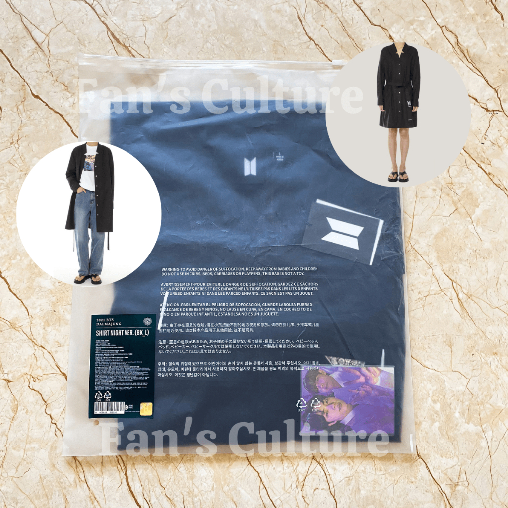 Jual [READY STOCK] BTS 2021 Dalmajung Sowoozoo Map of the Soul ON