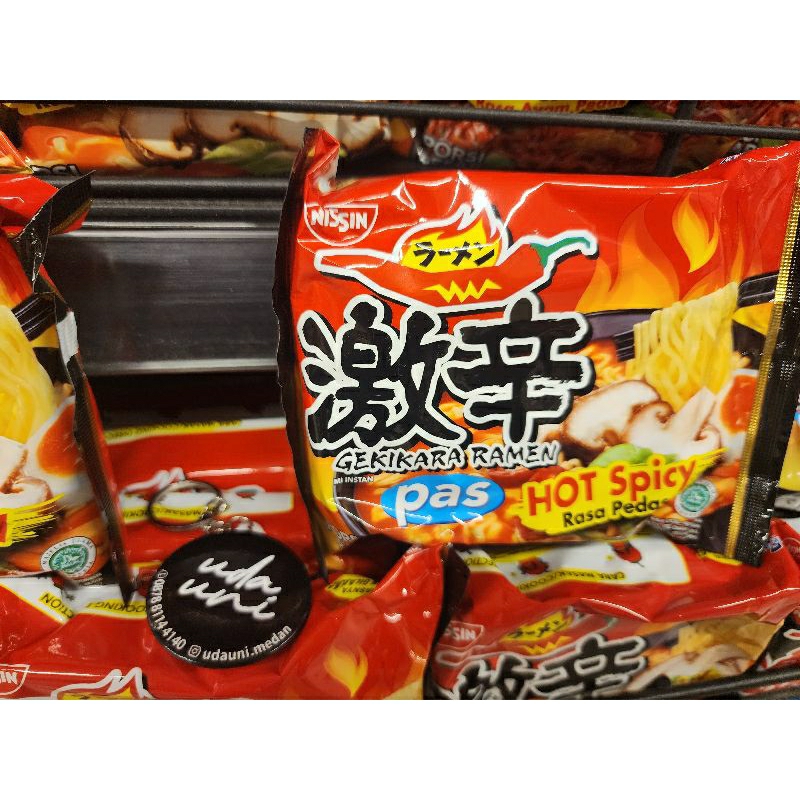 Jual Mie Nissin Gekikara Ramen Hot Spicy Rasa Pedas Shopee Indonesia