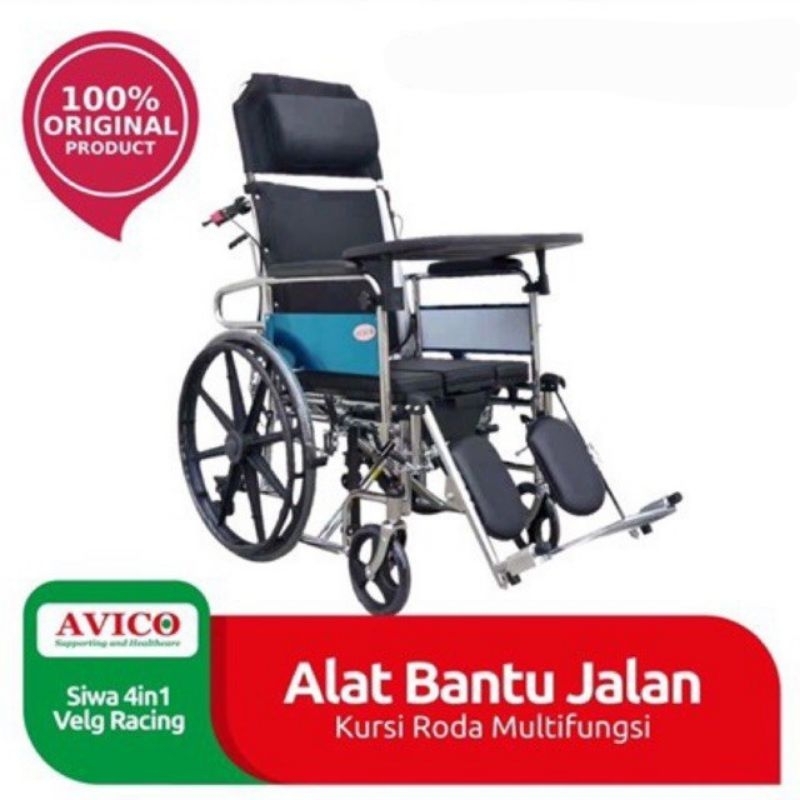 Jual Kursi Roda AVICO SIWA 4 in 1 Velg Racing / Kursi Roda 4 in 1 ...