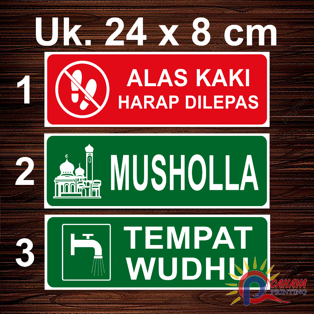 Jual Stiker Lebel Masjid Mushola Sign Rambu K3 Tempat Wudhu Shopee