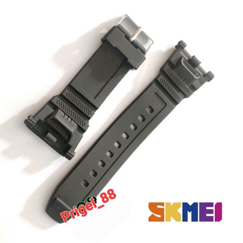 Skmei 1467 best sale