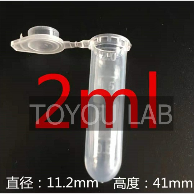 Jual TABUNG CENTRIFUGE PLASTIC / PLASTIC CENTRIFUGE TUBE 2ML | Shopee ...