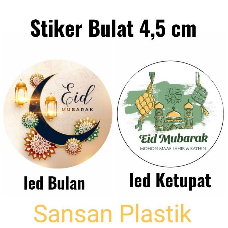 Jual Stiker Idul Fitri Isi Lembar Stiker Ied Mubarak Isi Lembar