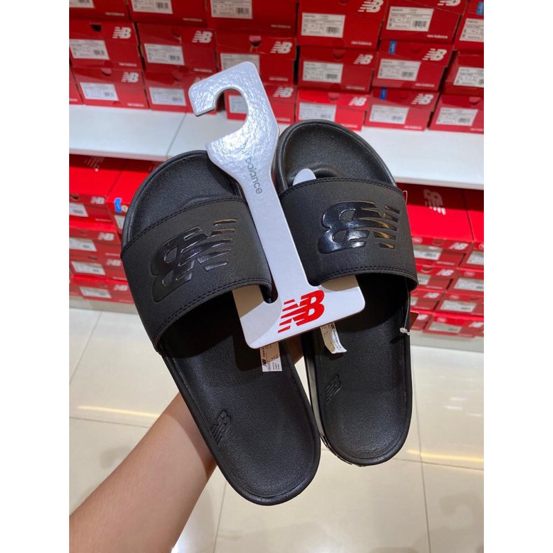 New balance smf200 deals