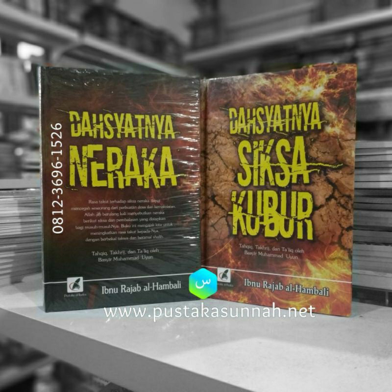 Jual Buku Dahsyatnya Neraka Dan Dahsyatnya Siksa Kubur | Shopee Indonesia