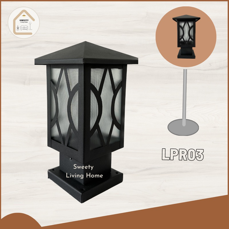 Jual Lampu Pilar Pagar / Atap Rumah / Lampu Pagar Minimalis / Lampu