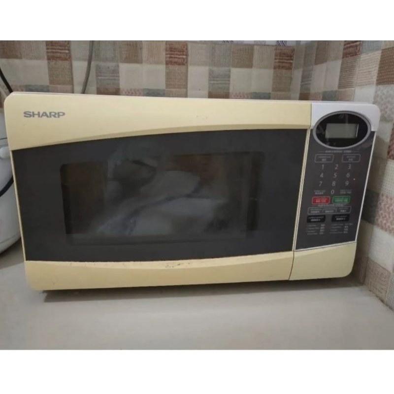Jual microwave sharp R249INW | Shopee Indonesia