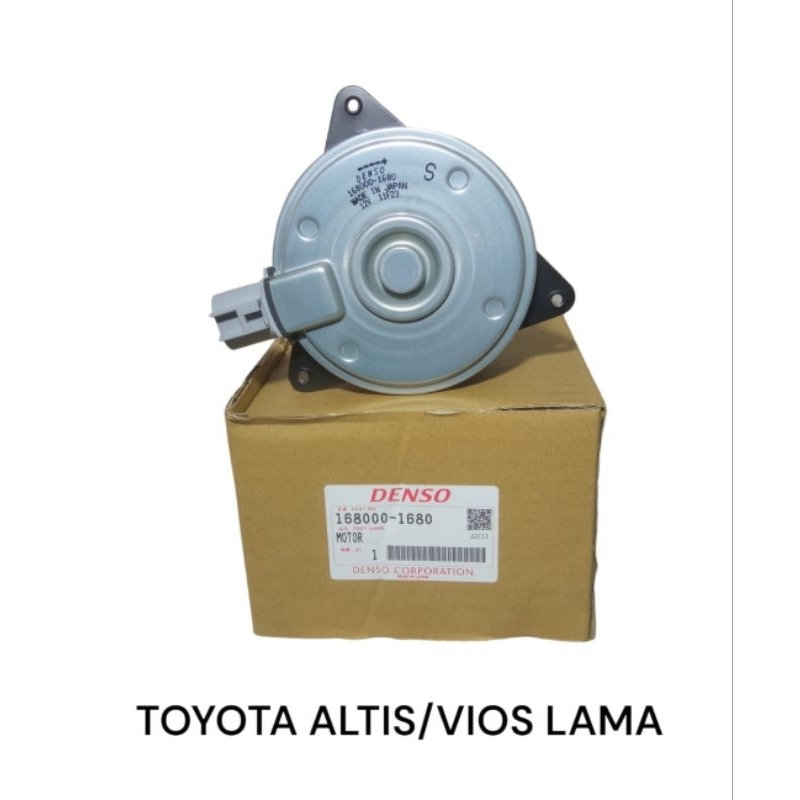 Jual MOTOR FAN RADIATOR TOYOTA COROLLA ALTIS VIOS LAMA ALTIS OLD ASLI