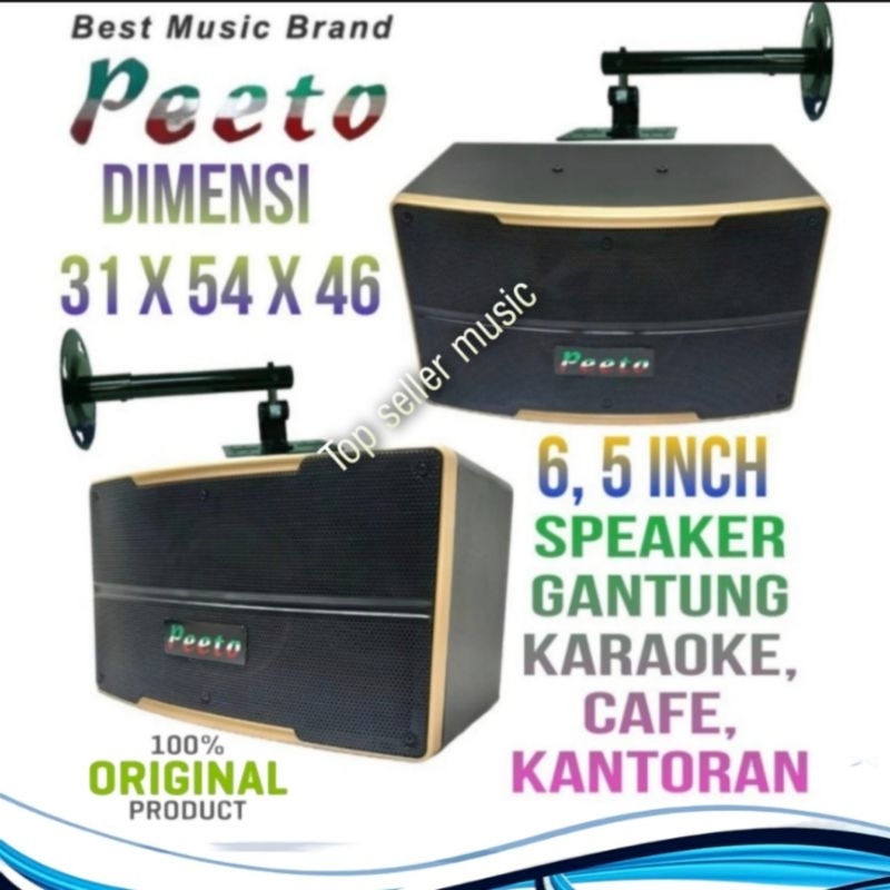 Jual SPEAKER GANTUNG PEETO 6,5INCH SPEAKER KARAOKE,CAFE,RESTORAN