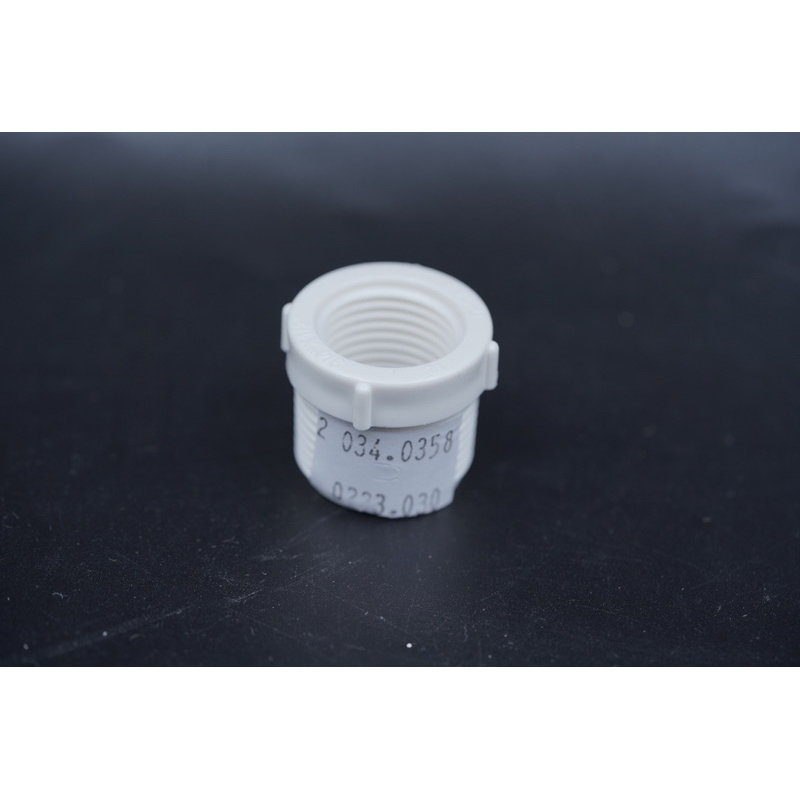 Jual PVC Reducer Sok 3/4 inch Drat Luar X 1/2 inch Drat Dalam 25mm Male ...