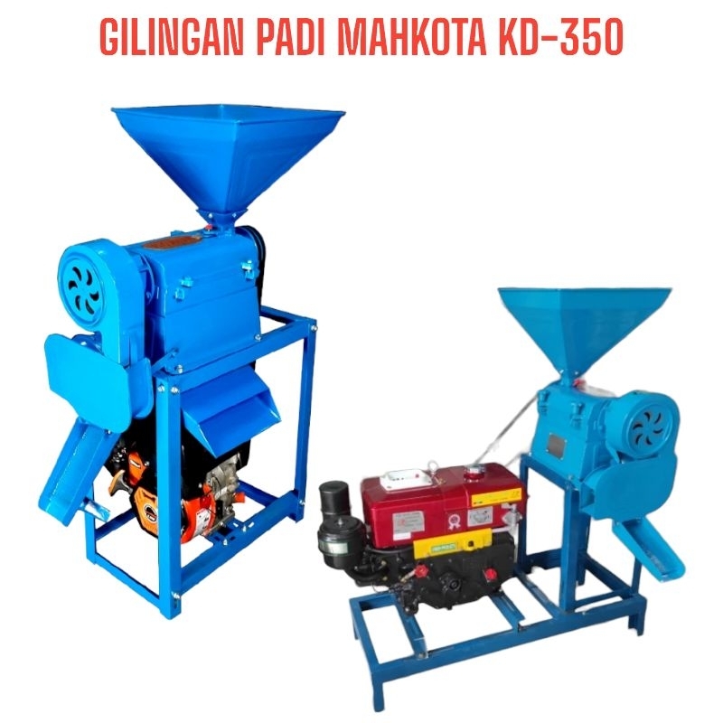 Jual gilingan padi Mahkota KD 350 mesin gilingan padi KD 350 rice mill ...