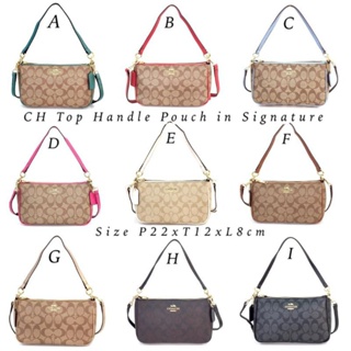 Jual C**CH Micro Tilly Top Handle in Blocked Signature - 100% Original -  Jakarta Barat - Oritastore