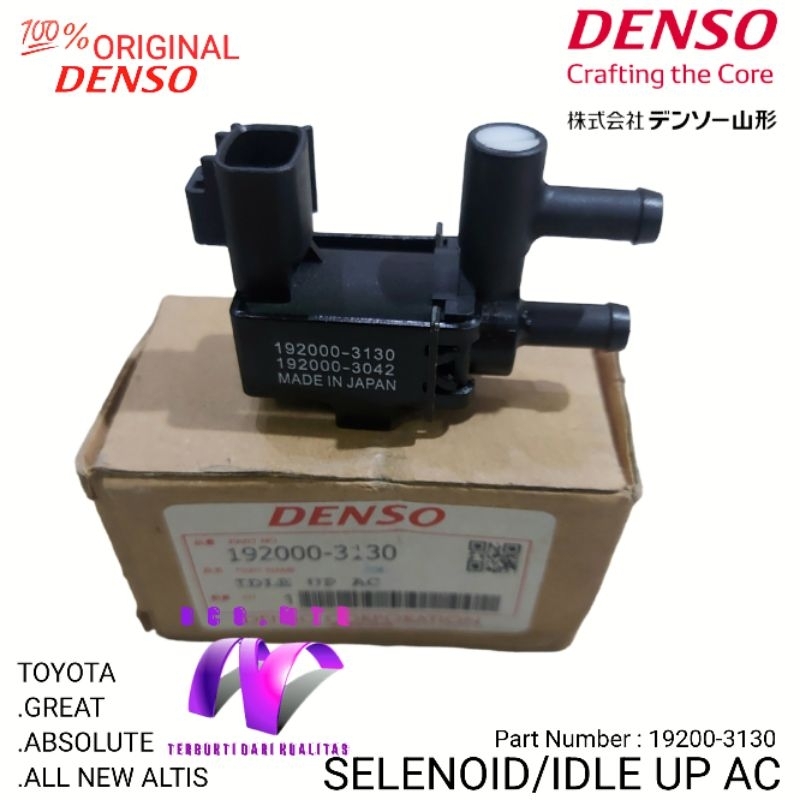 Jual SWITCH AC SELENOID IDLE UP AC GREAT/ABSOLUTE/ALL NEW COROLLA DENSO