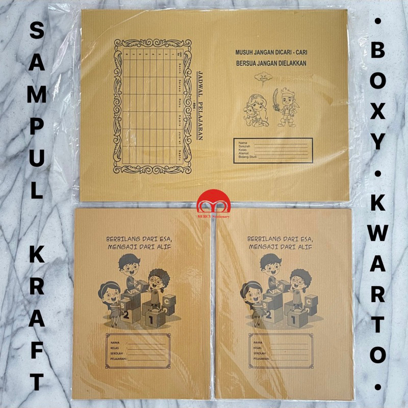 Jual Sampul Buku Coklat Polos Kertas Kraft Samson Kwarto Boxy 20 Dan 80