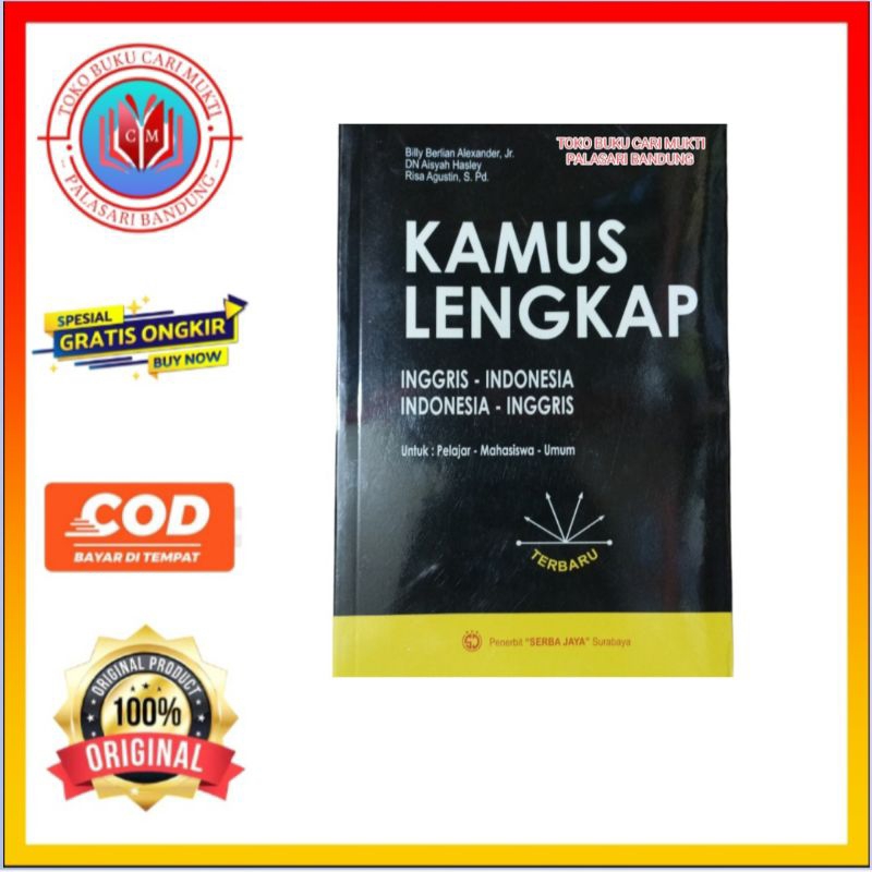 Jual Buku Kamus Lengkap Inggris Indonesia Indonesia Inggris Billy