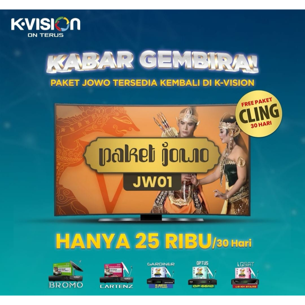 Jual Paket Kvision Cling MNC Group - Paket Gibol GB01 Timnas Indonesia