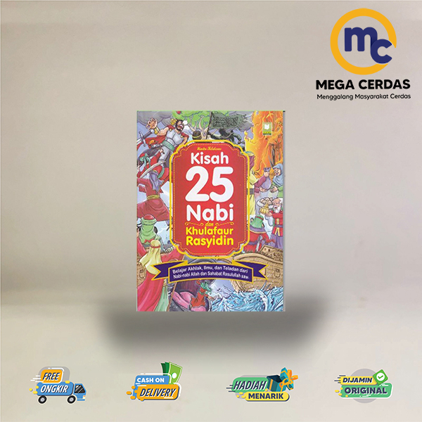 Jual BUKU KISAH 25 NABI DAN KHULAFAUR RASYIDIN (2022) | Shopee Indonesia