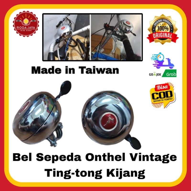 Jual Bel Onthel Klasik Ting Tong Kijang Taiwan Shopee Indonesia