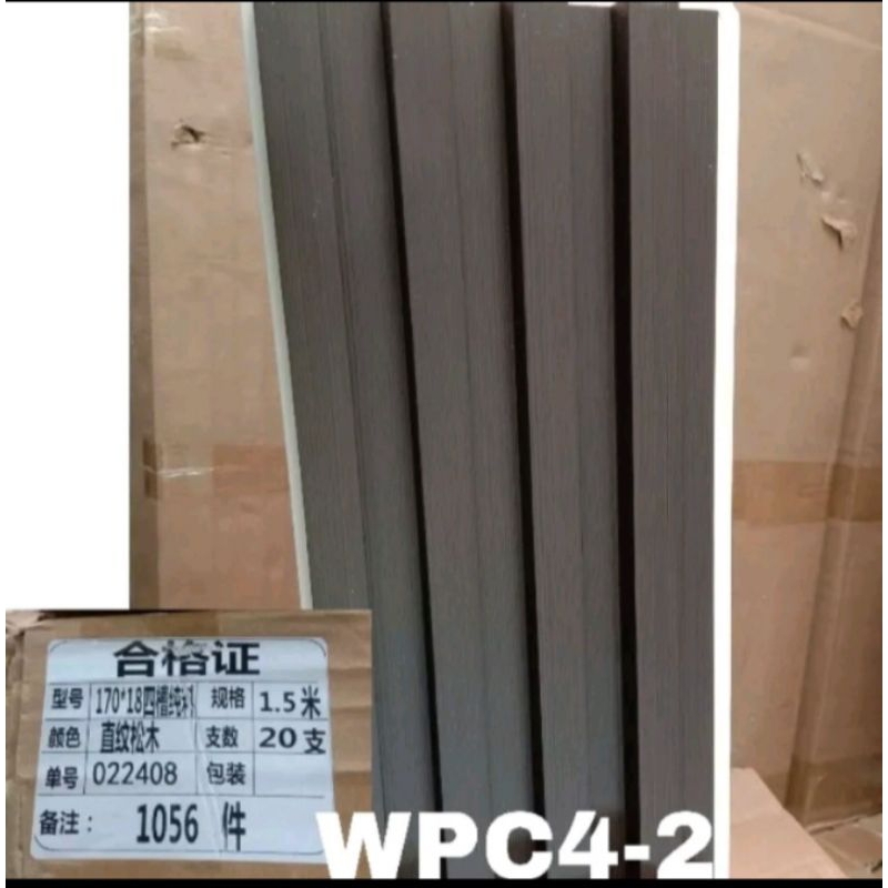 Jual WALL PANEL WPC | Shopee Indonesia