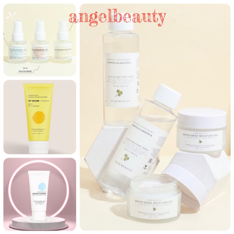 Jual (BPOM) Eiem Beauty Water Bank Moisturizer Shopee Indonesia