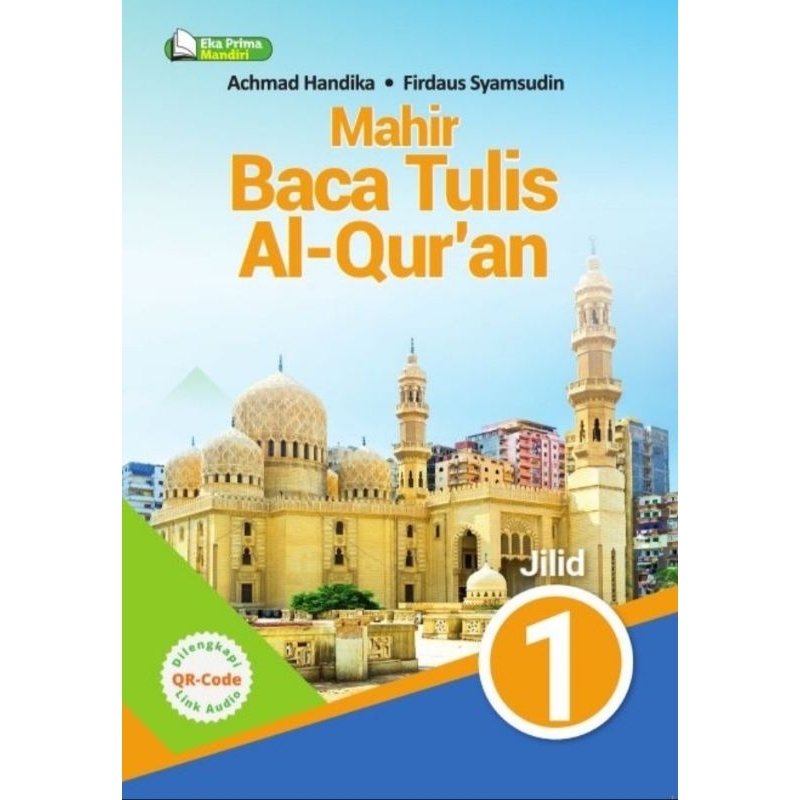 Jual Buku Mahir Btq Kelas Sd Mi Mahir Baca Tulis Al Quran Jilid Shopee Indonesia