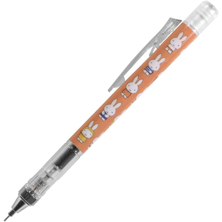 Jual Tombow Mono Graph Miffy Mechanical Pencil 0.5mm Pensil Limited ...