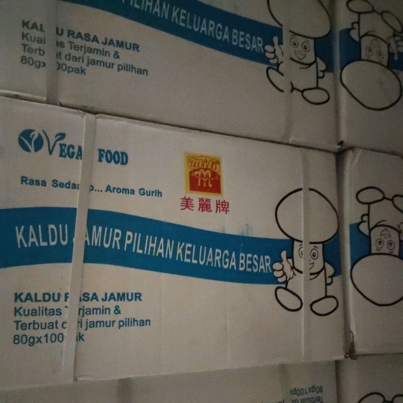 Jual Kaldu Jamur Mili Gr Karton Shopee Indonesia