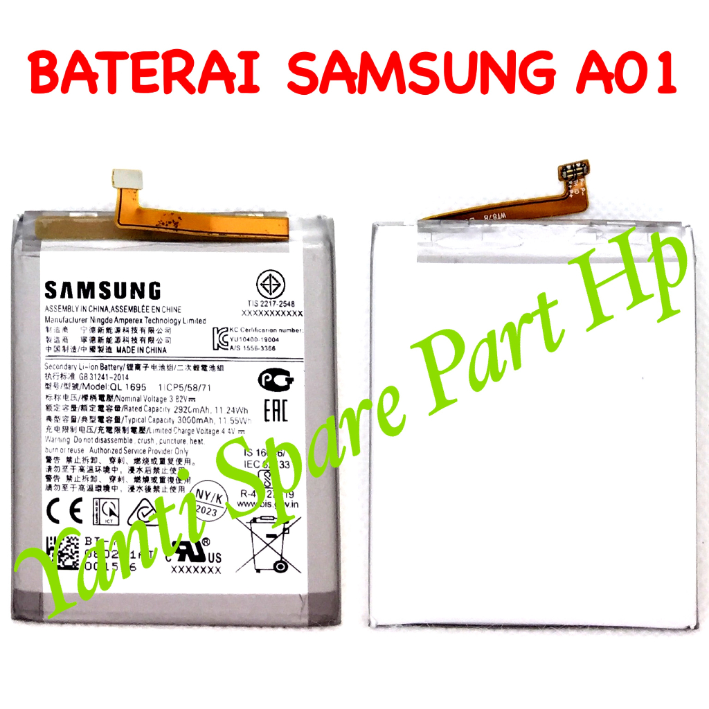 Jual Baterai Samsung A01 QL1695 Original New | Shopee Indonesia